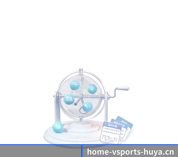 v体育 APP | pc